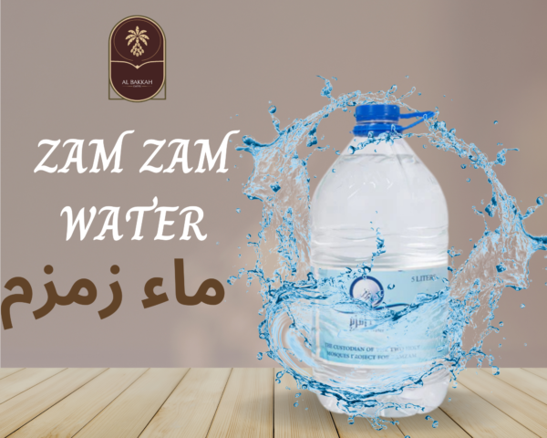 Aab e zamzam